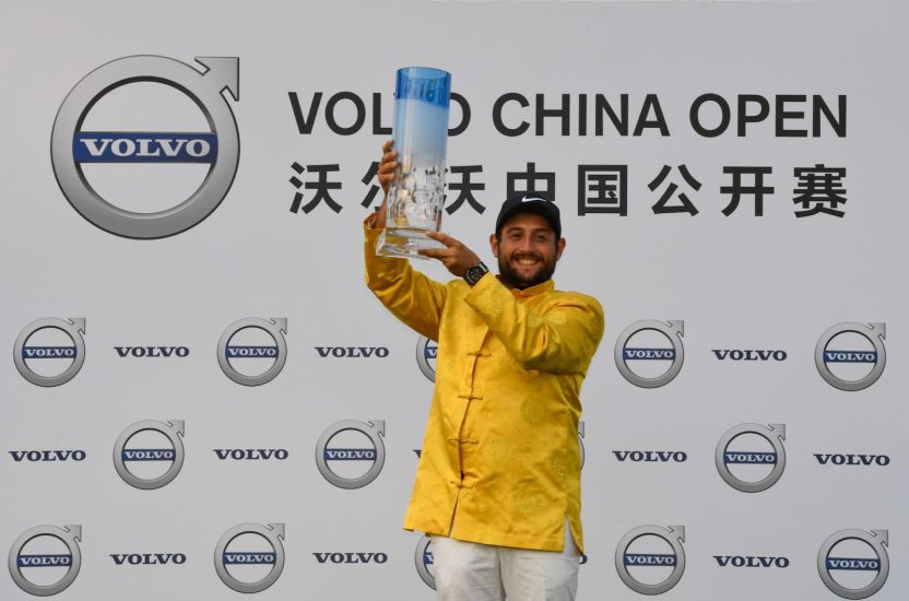 DP World Tour unveils strategic partnership with China Tour Golf News Golf Magazine